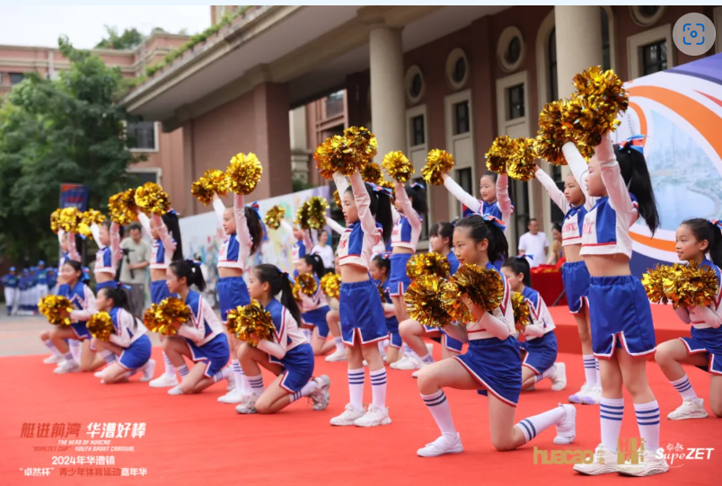 【分院动态】华漕：践行社会责任，关注青少年成长，这家春申金字塔人才企业这样做......